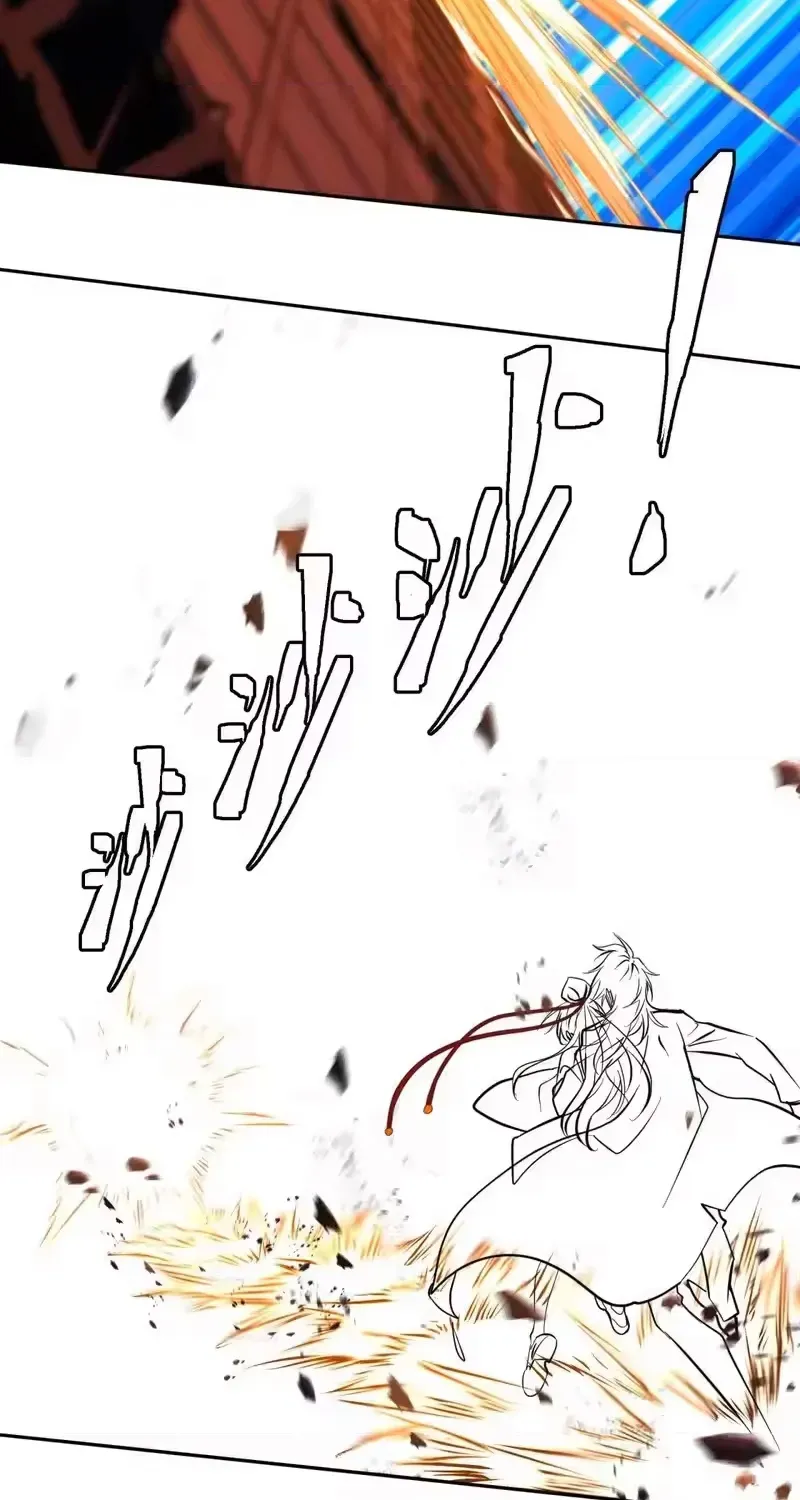 Tân Thiên Sư Chapter 33 - 3