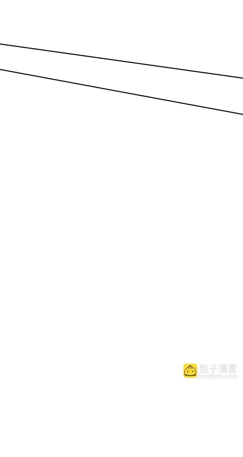 Tân Thiên Sư Chapter 33 - 21