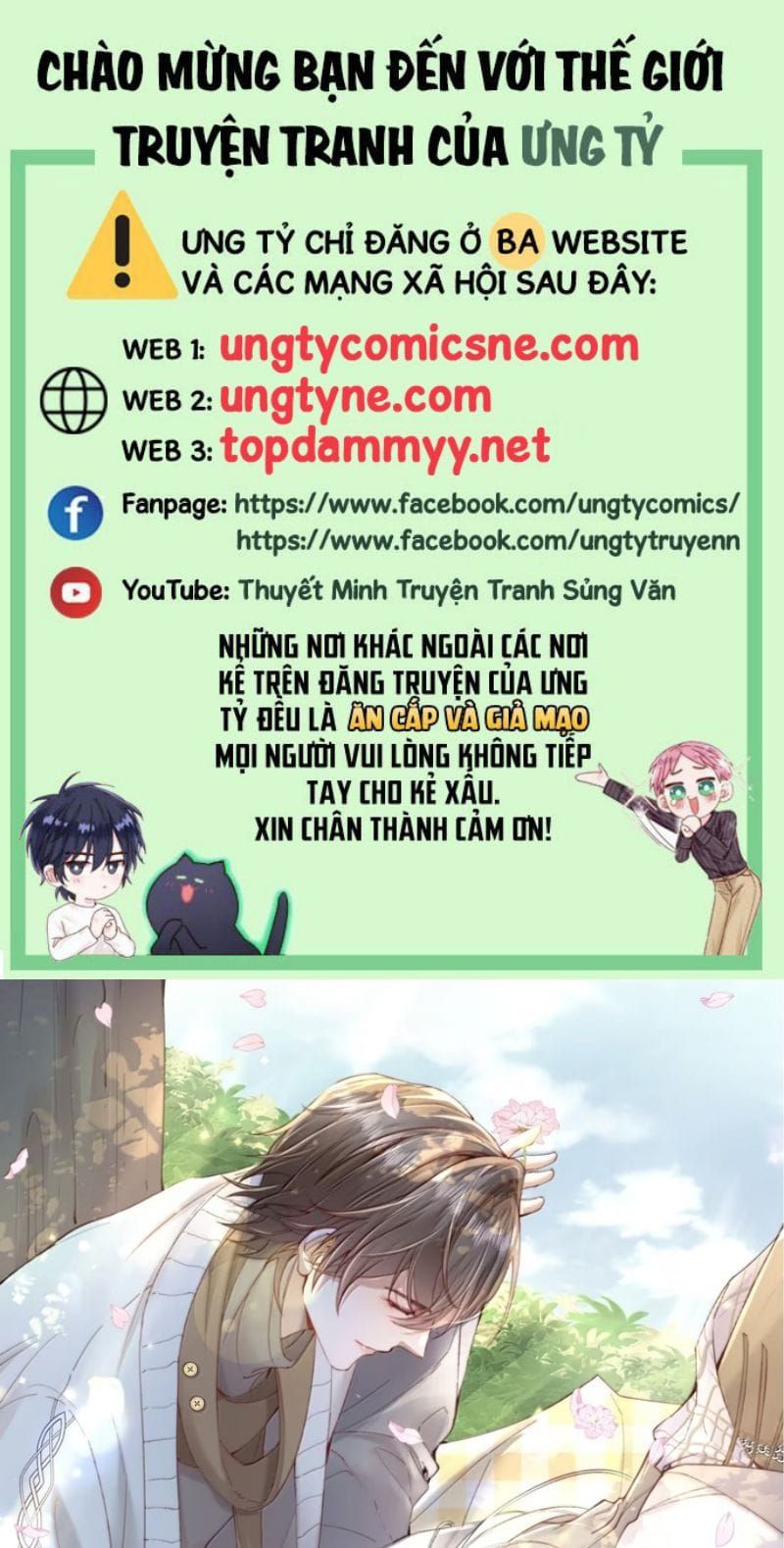 Kế Hoạch Tự Dưỡng Cuồng Khuyển Chapter 110 - 2