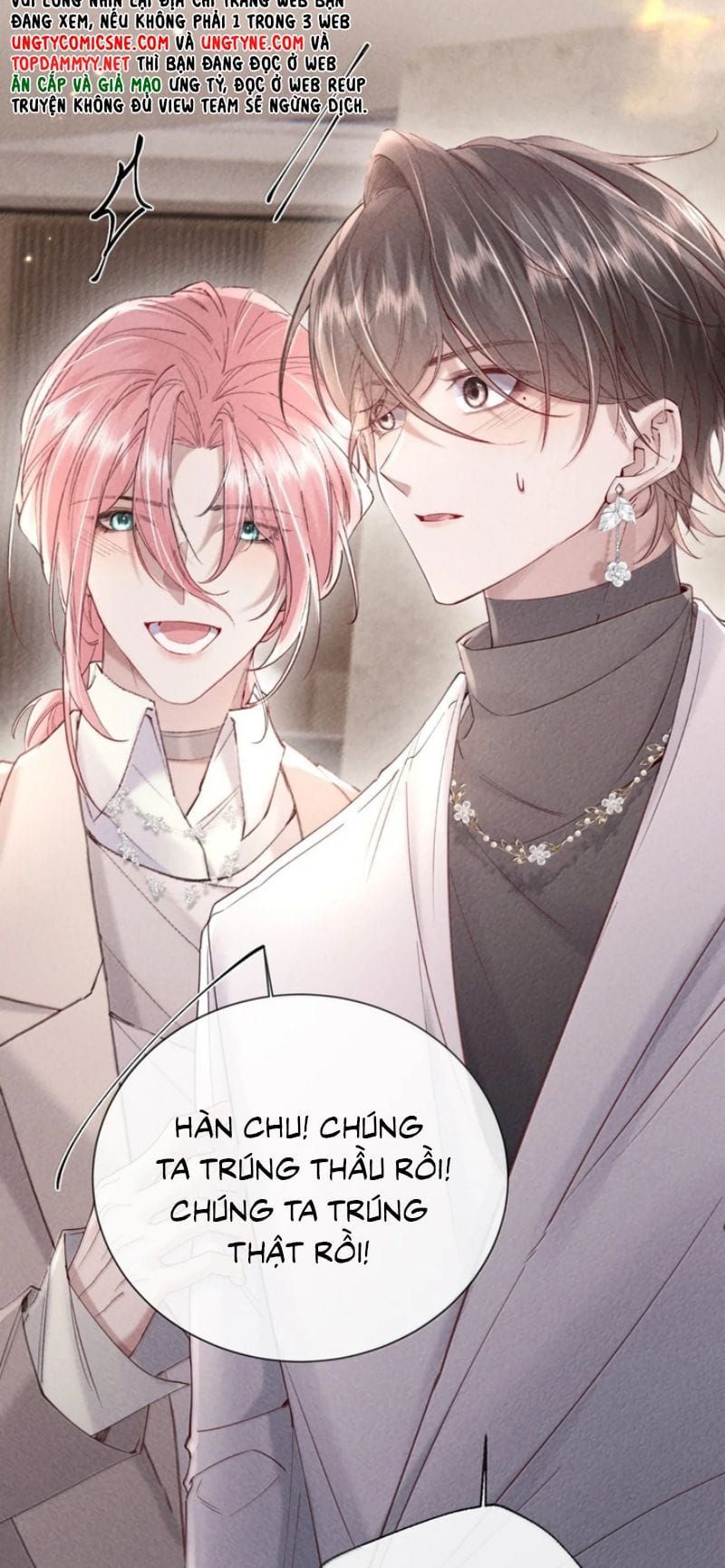 Kế Hoạch Tự Dưỡng Cuồng Khuyển Chapter 110 - 29