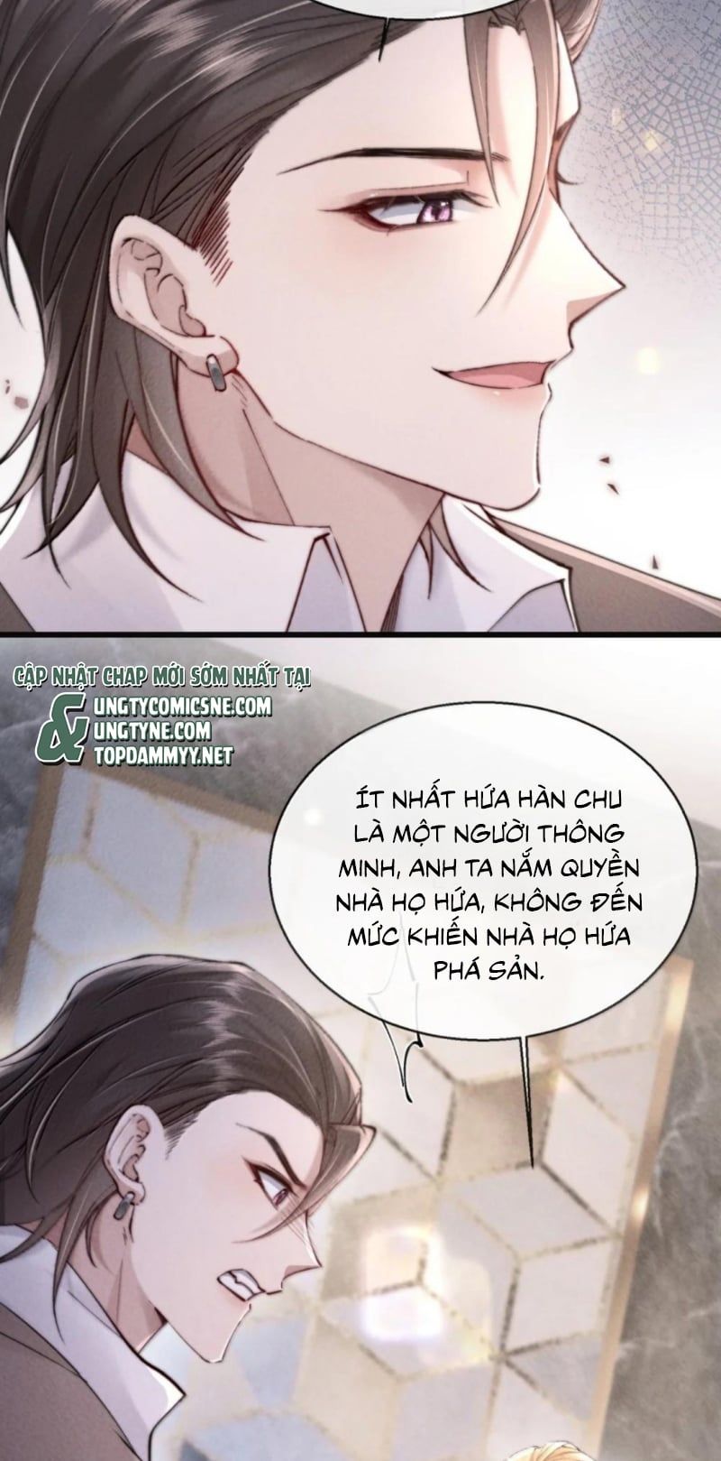 Kế Hoạch Tự Dưỡng Cuồng Khuyển Chapter 90 - 22