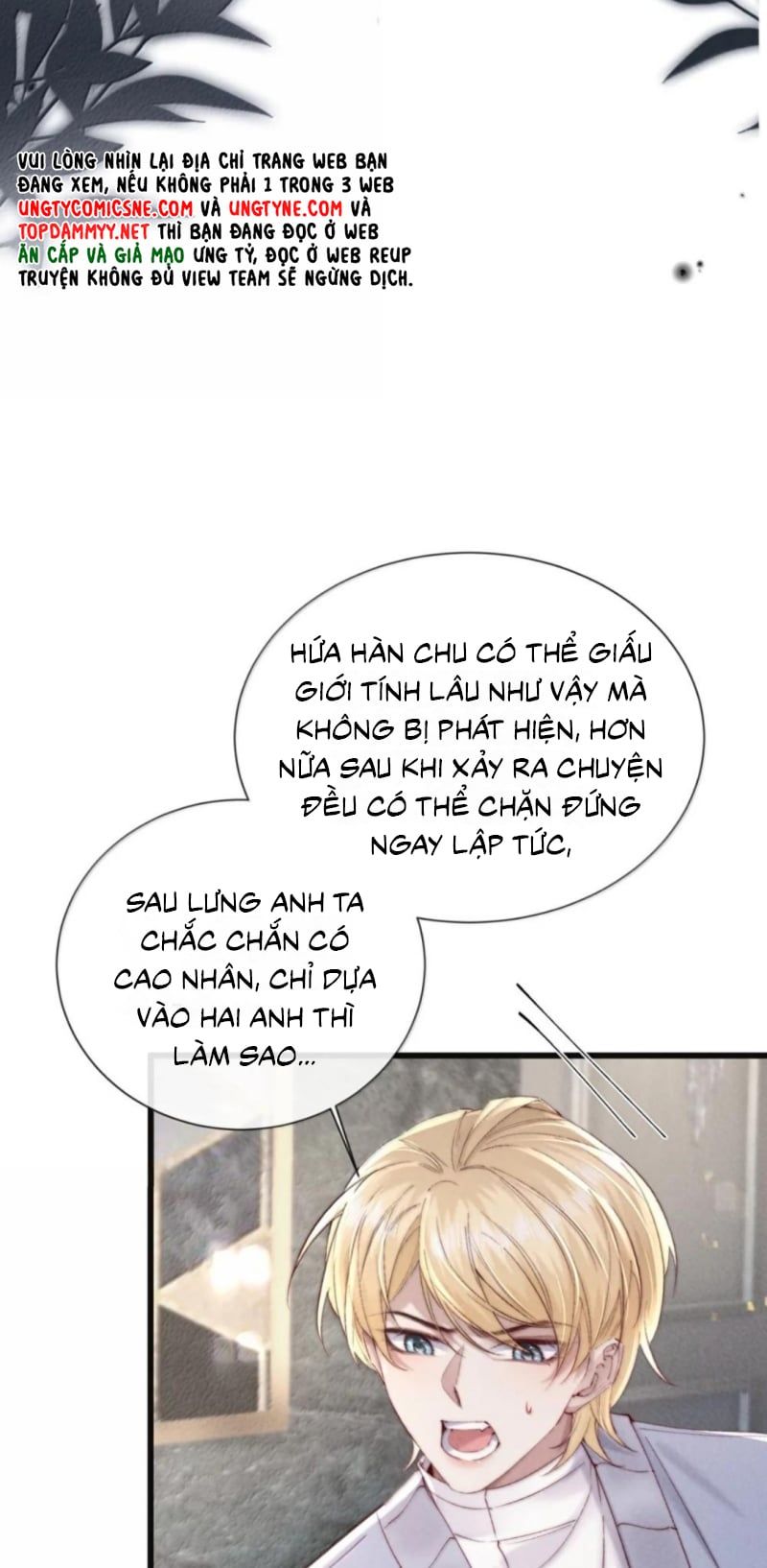 Kế Hoạch Tự Dưỡng Cuồng Khuyển Chapter 90 - 33