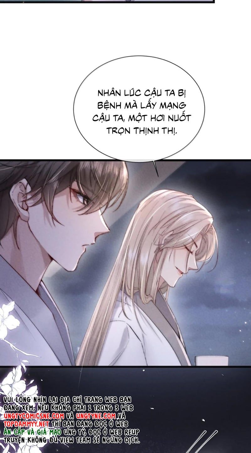 Kế Hoạch Tự Dưỡng Cuồng Khuyển Chapter 91 - 17