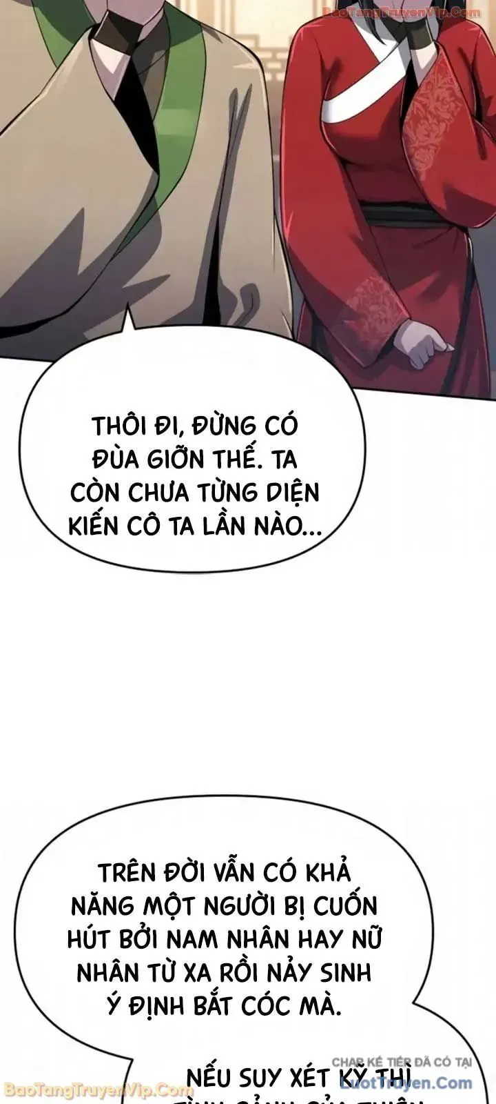 Chuyên Gia Côn Trùng tại Đường Gia Tứ Xuyên Chapter 76 - 14