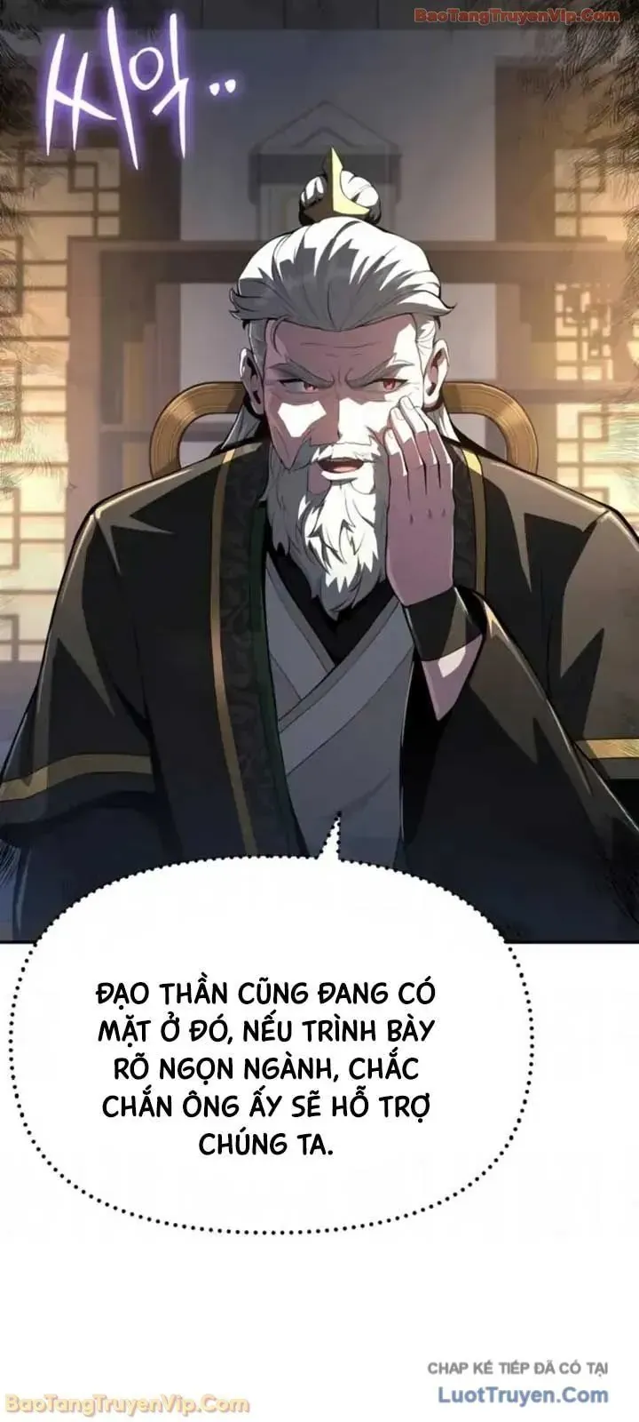 Chuyên Gia Côn Trùng tại Đường Gia Tứ Xuyên Chapter 77 - 18