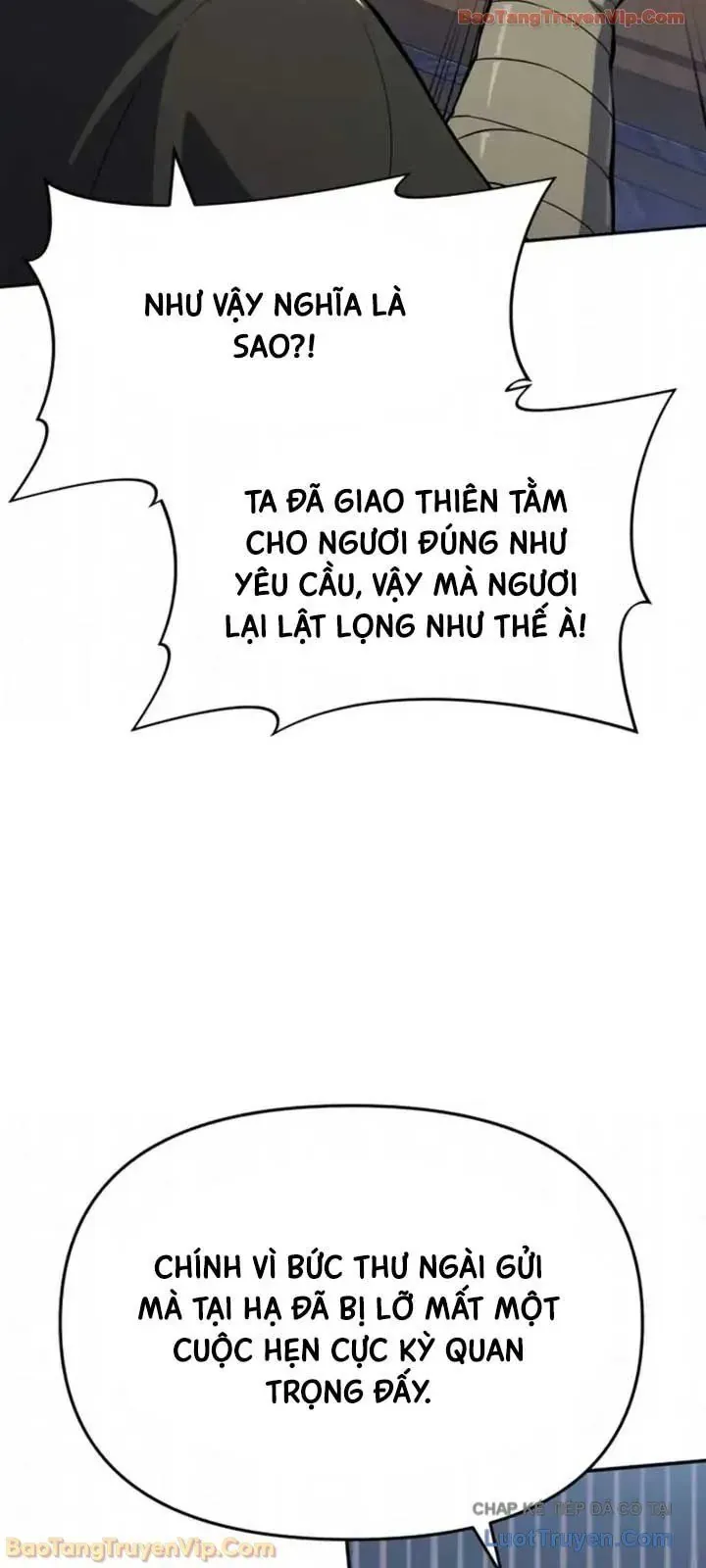 Chuyên Gia Côn Trùng tại Đường Gia Tứ Xuyên Chapter 77 - 21