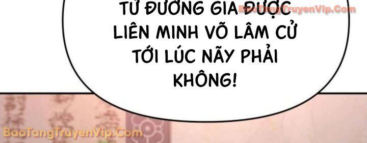 Chuyên Gia Côn Trùng tại Đường Gia Tứ Xuyên Chapter 78 - 15