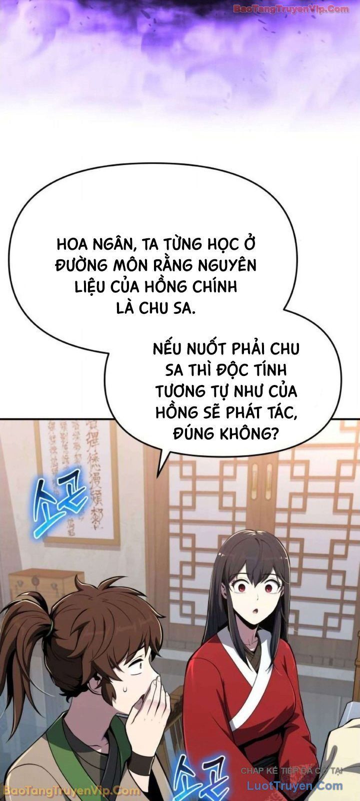 Chuyên Gia Côn Trùng tại Đường Gia Tứ Xuyên Chapter 78 - 28