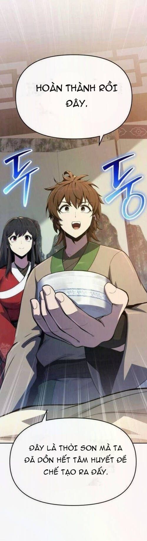 Chuyên Gia Côn Trùng tại Đường Gia Tứ Xuyên Chapter 79 - 41