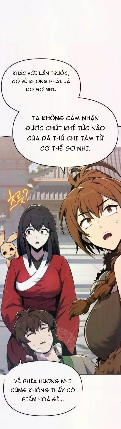 Chuyên Gia Côn Trùng tại Đường Gia Tứ Xuyên Chapter 80 - 12