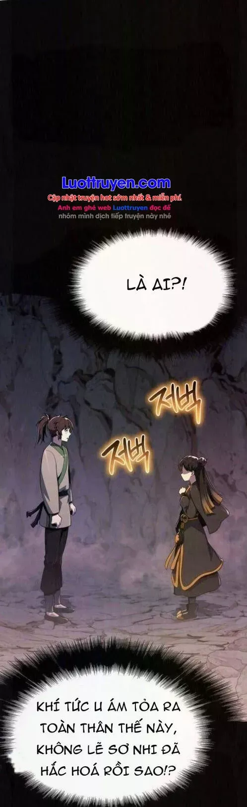 Chuyên Gia Côn Trùng tại Đường Gia Tứ Xuyên Chapter 80 - 27