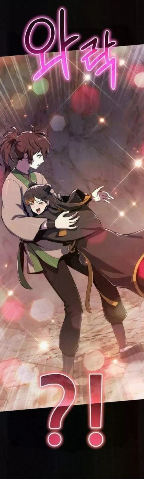 Chuyên Gia Côn Trùng tại Đường Gia Tứ Xuyên Chapter 80 - 29