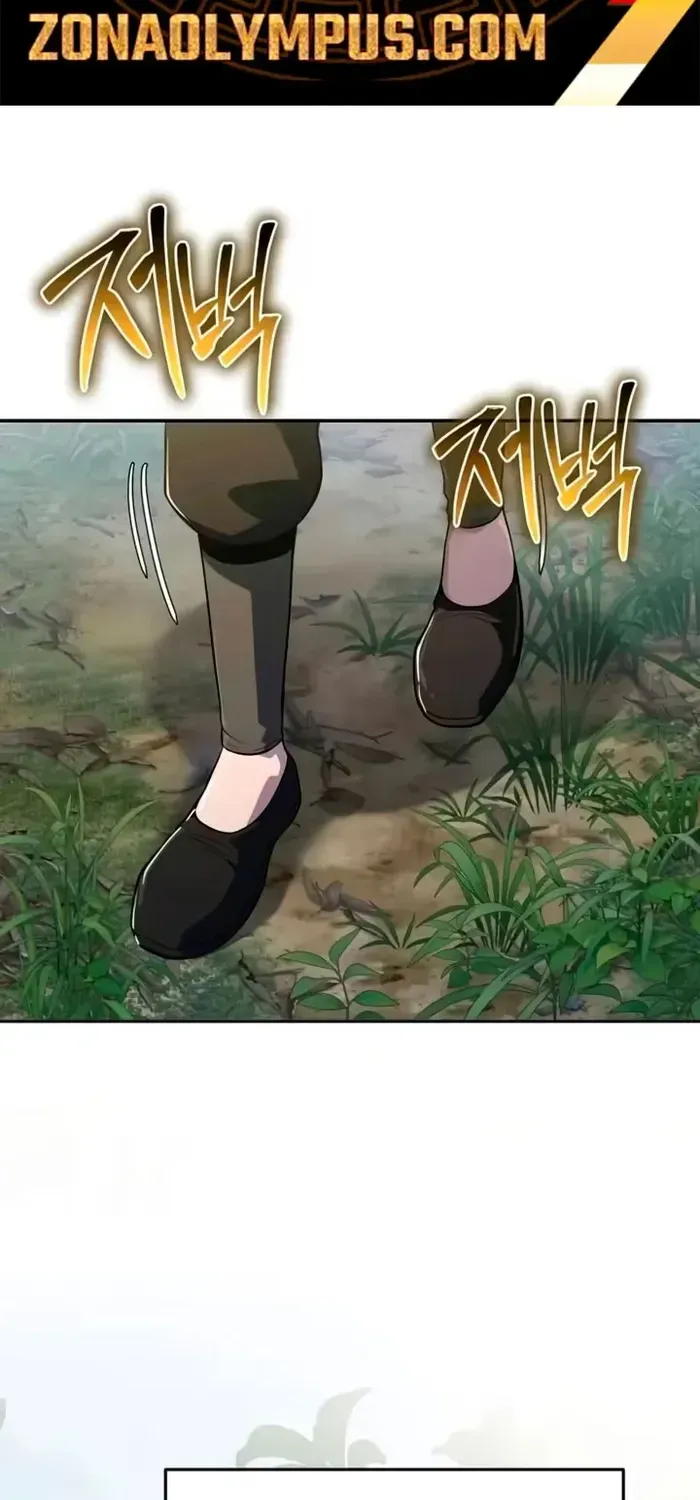 Chuyên Gia Côn Trùng tại Đường Gia Tứ Xuyên Chapter 82 - 2