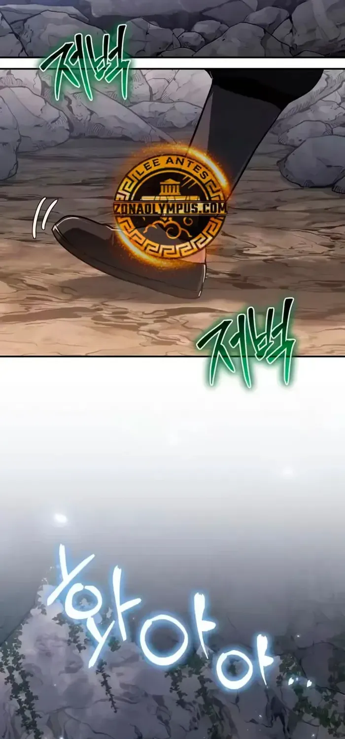 Chuyên Gia Côn Trùng tại Đường Gia Tứ Xuyên Chapter 82 - 109