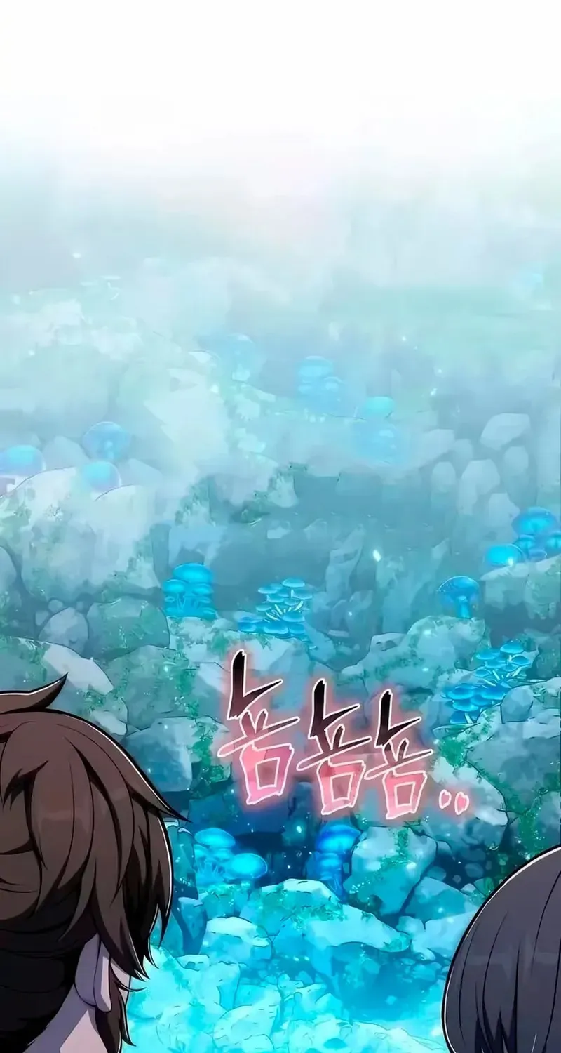 Chuyên Gia Côn Trùng tại Đường Gia Tứ Xuyên Chapter 83 - 62