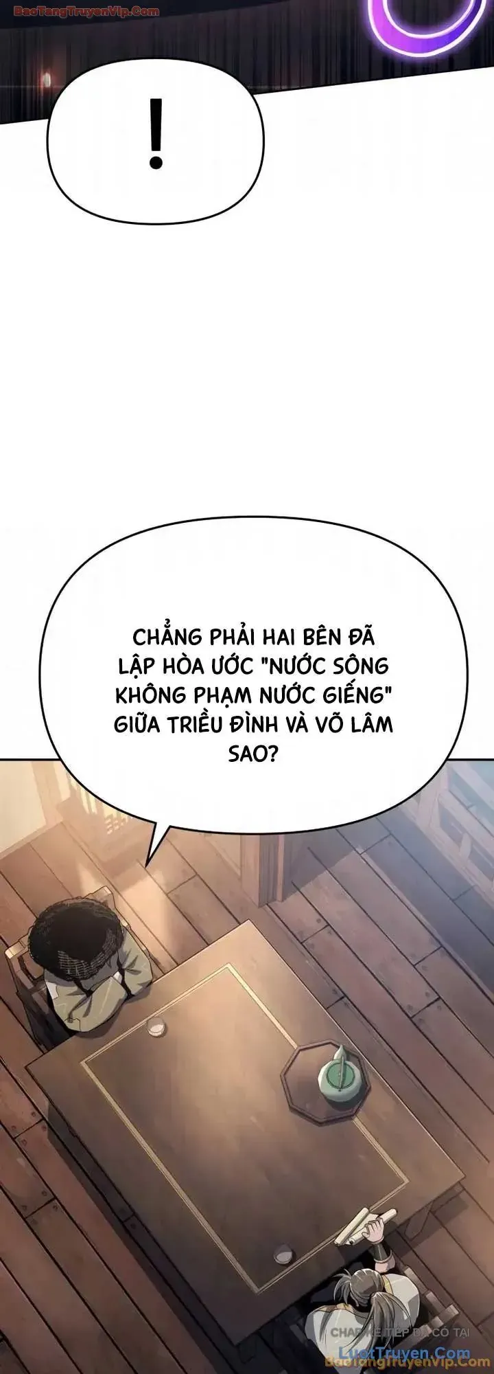 Chuyên Gia Côn Trùng tại Đường Gia Tứ Xuyên Chapter 85 - 73