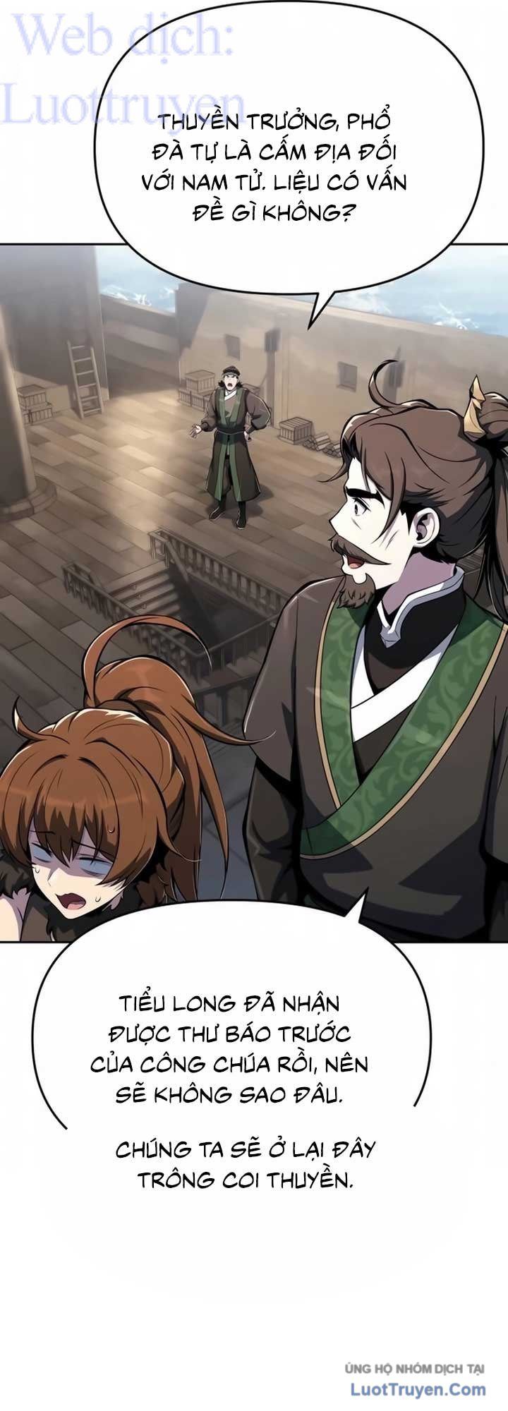 Chuyên Gia Côn Trùng tại Đường Gia Tứ Xuyên Chapter 90 - 14