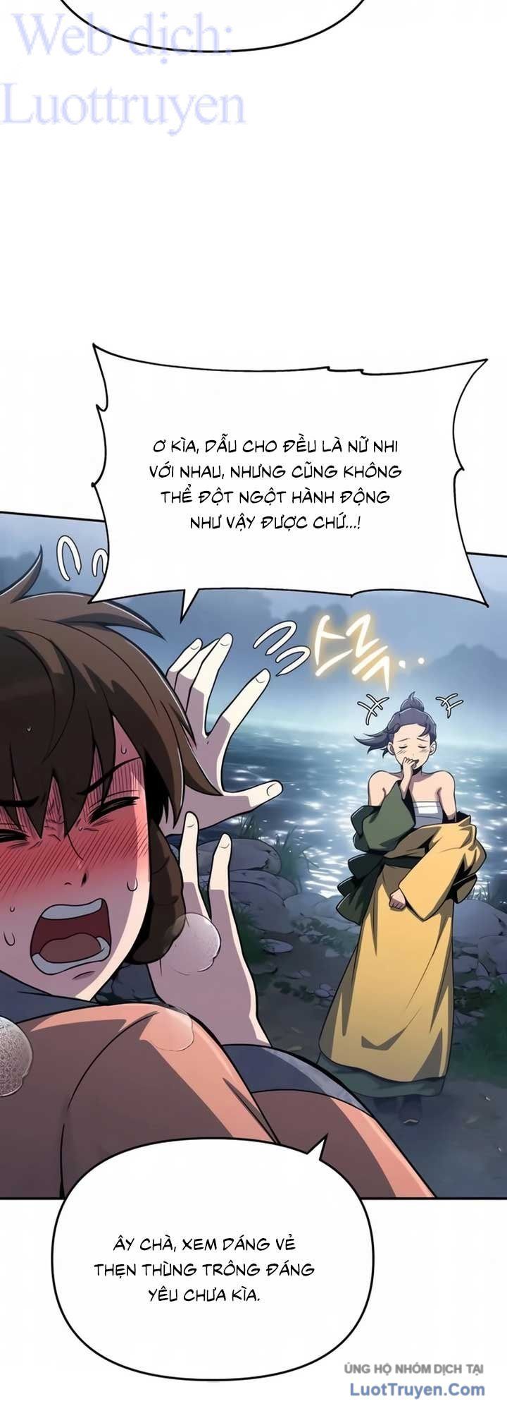 Chuyên Gia Côn Trùng tại Đường Gia Tứ Xuyên Chapter 91 - 15