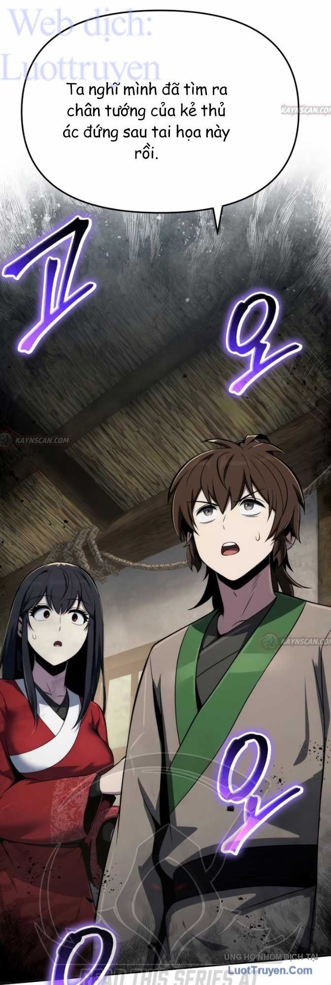 Chuyên Gia Côn Trùng tại Đường Gia Tứ Xuyên Chapter 96 - 63