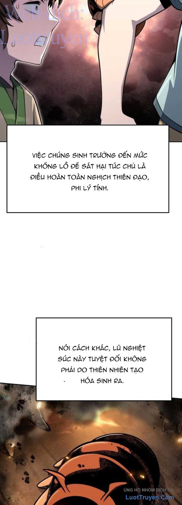 Chuyên Gia Côn Trùng tại Đường Gia Tứ Xuyên Chapter 97 - 28