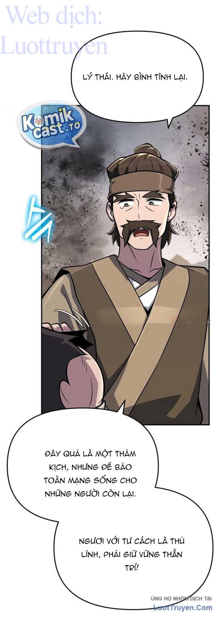 Chuyên Gia Côn Trùng tại Đường Gia Tứ Xuyên Chapter 97 - 42