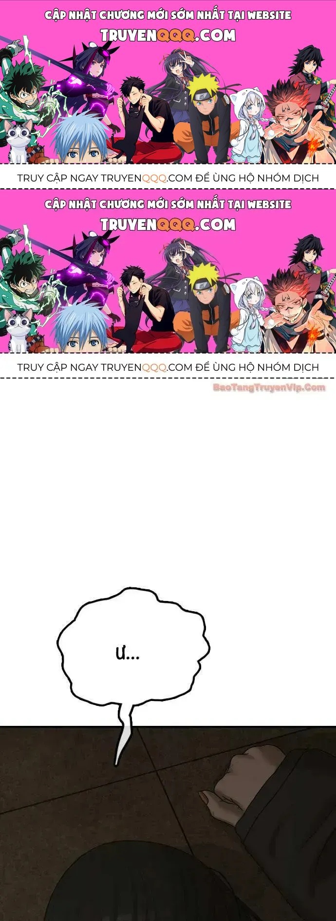 Tái Sinh Thành Hoàng Tử Của Quốc Gia Kẻ Địch Chapter 89.2 - 1