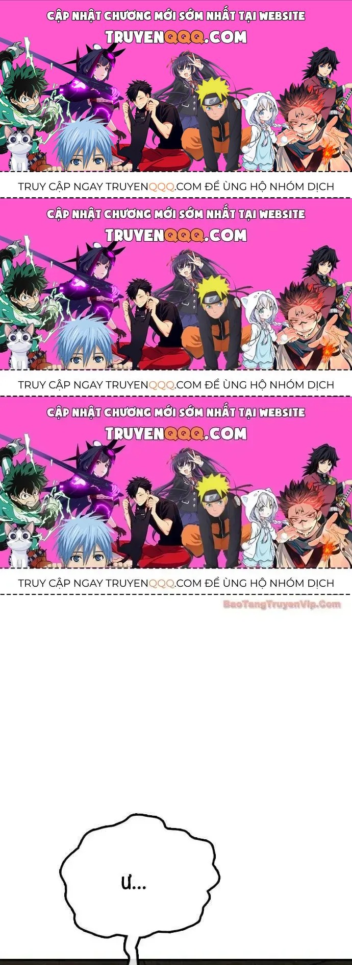 Tái Sinh Thành Hoàng Tử Của Quốc Gia Kẻ Địch Chapter 89.3 - 1