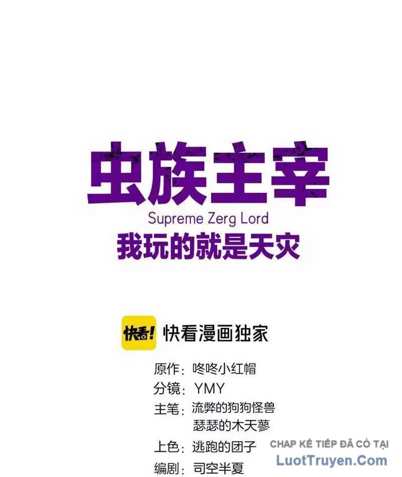 Ta Là Chúa Tể Trùng Độc Chapter 112 - 2