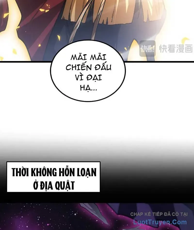 Ta Là Chúa Tể Trùng Độc Chapter 112 - 82