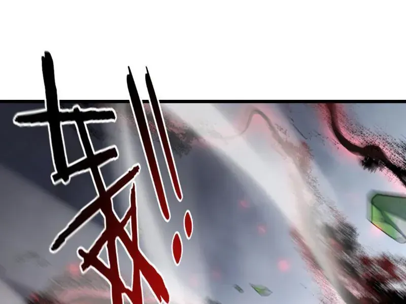 Ta Là Chúa Tể Trùng Độc Chapter 113 - 33