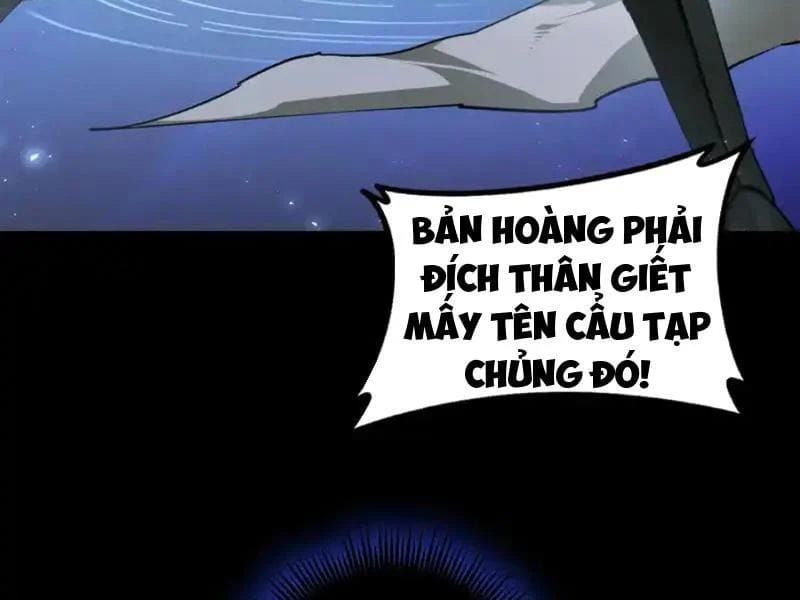 Ta Là Chúa Tể Trùng Độc Chapter 99 - 5