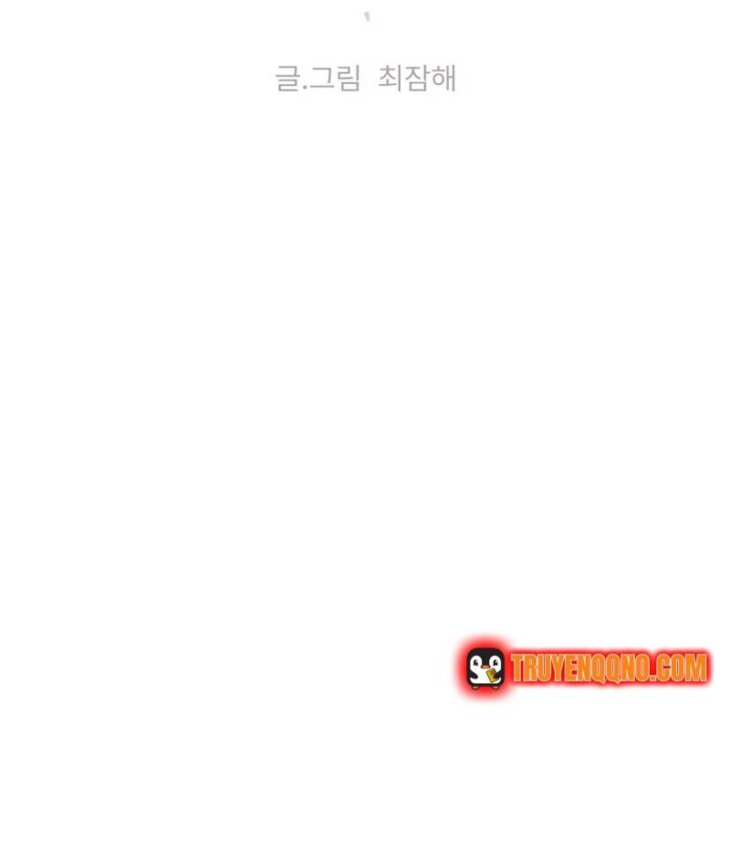Tôi Muốn Ngừng Việc Giết Chóc Chapter 46 - 6