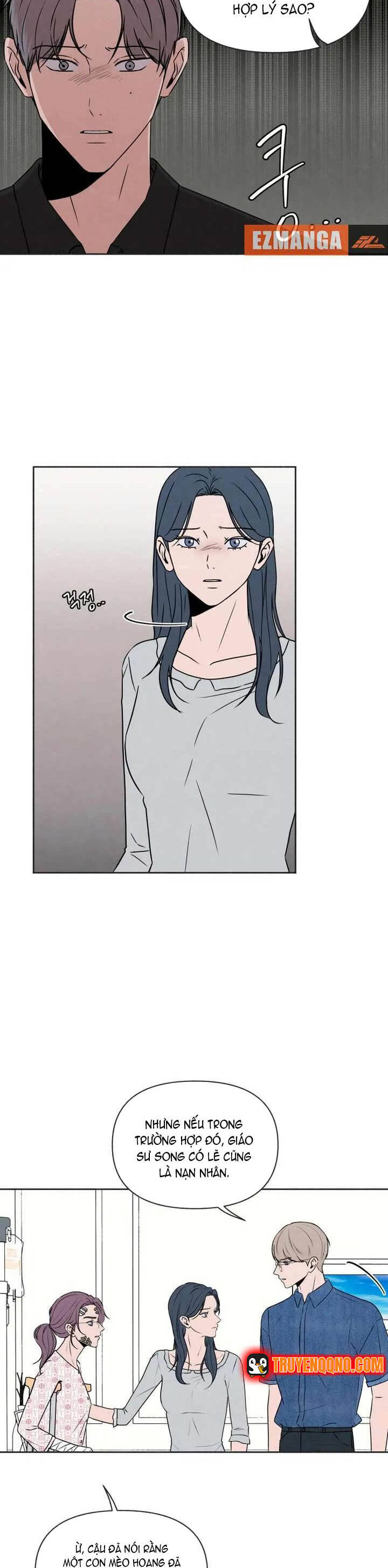Tôi Muốn Ngừng Việc Giết Chóc Chapter 47 - 13