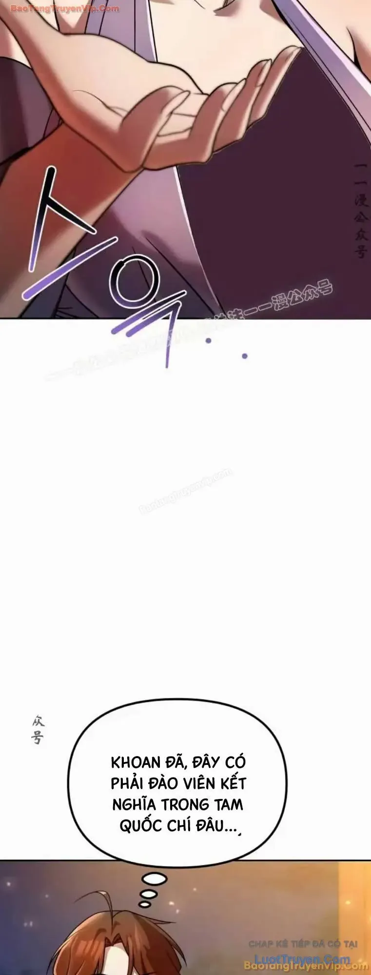 Hoạn Quan Hồi Quy: Tróc Phong Truy Nguyệt Chapter 79 - 19