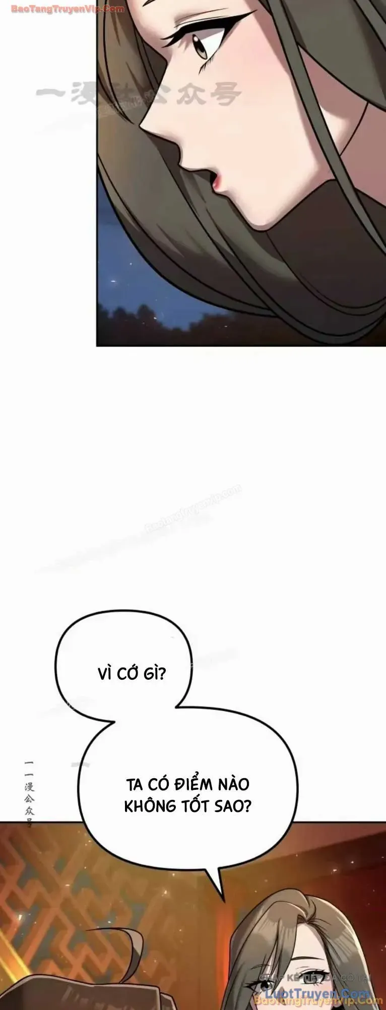 Hoạn Quan Hồi Quy: Tróc Phong Truy Nguyệt Chapter 79 - 4