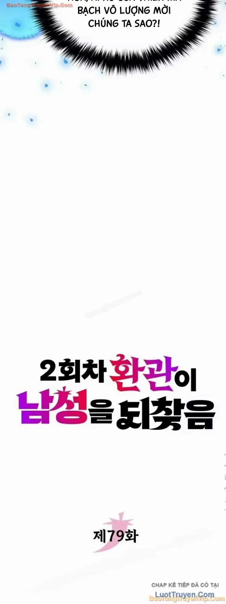 Hoạn Quan Hồi Quy: Tróc Phong Truy Nguyệt Chapter 79 - 36