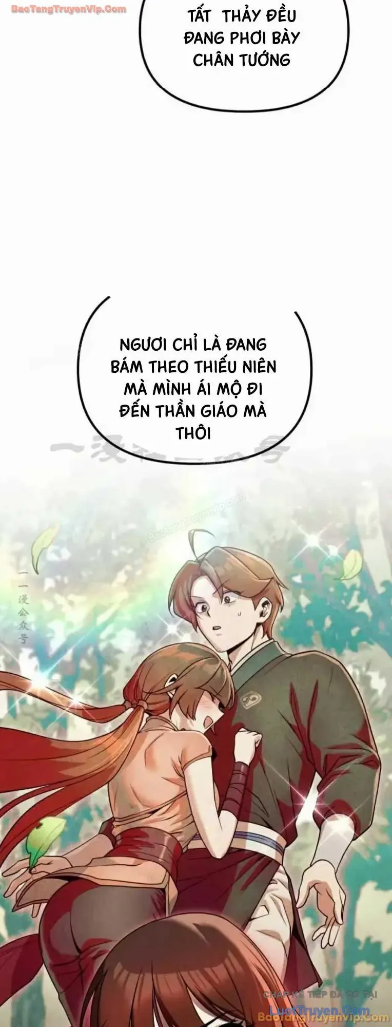 Hoạn Quan Hồi Quy: Tróc Phong Truy Nguyệt Chapter 79 - 87