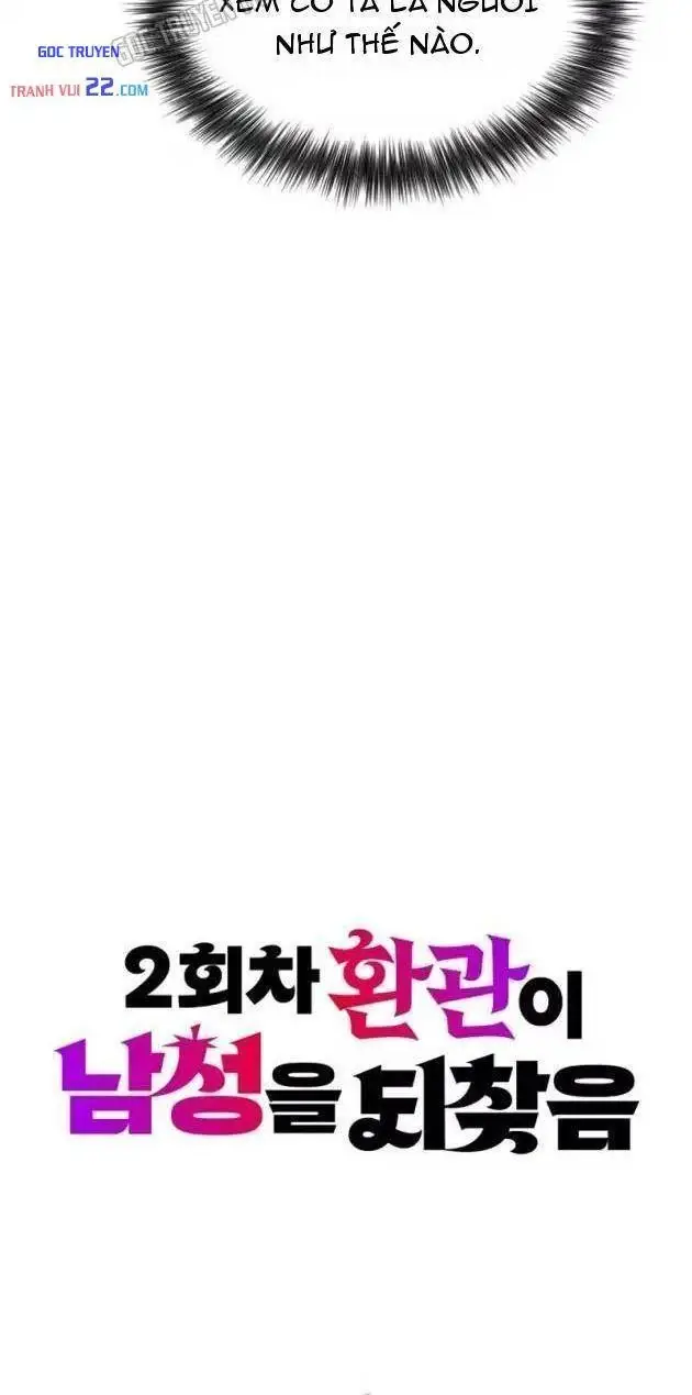 Hoạn Quan Hồi Quy: Tróc Phong Truy Nguyệt Chapter 82 - 18