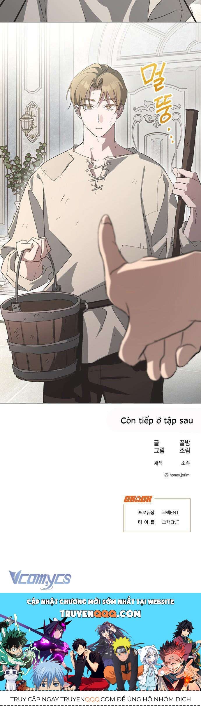 Lọ Lem Không Hoàn Hảo Chapter 1.1 - 7