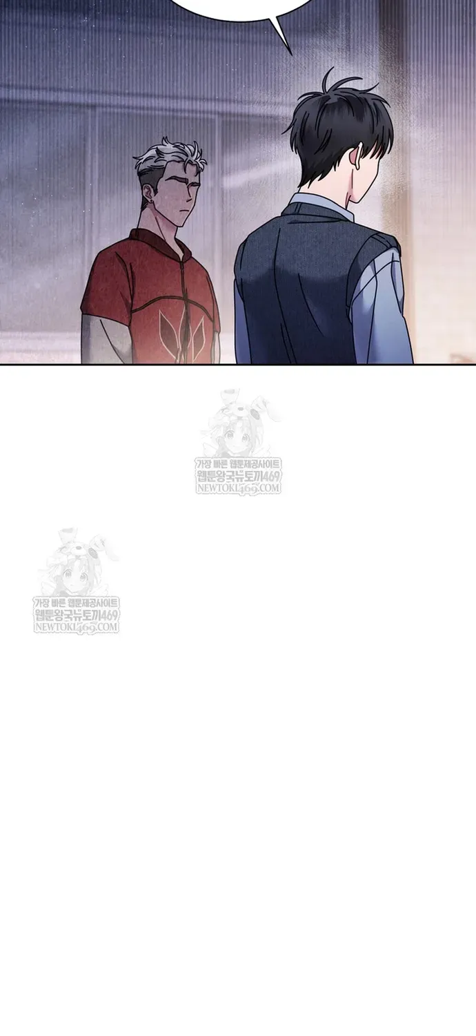 Thiên Tài Âm Nhạc Trường Trung Học Chapter 86 - 43