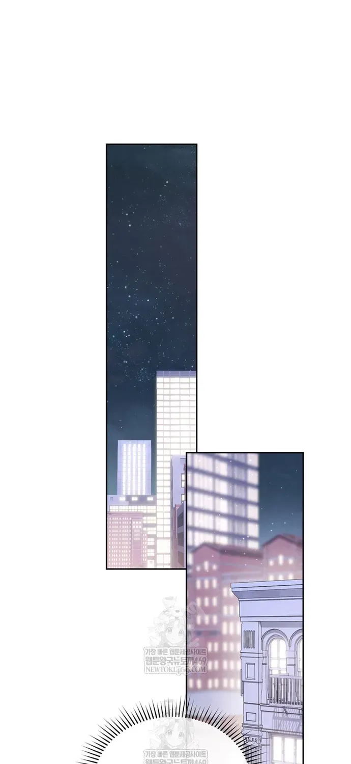 Thiên Tài Âm Nhạc Trường Trung Học Chapter 86 - 44