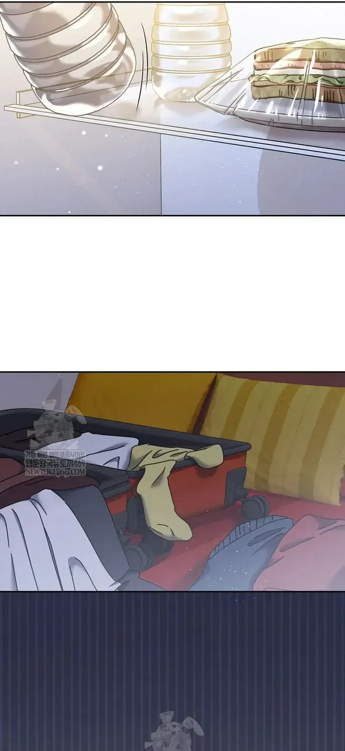 Thiên Tài Âm Nhạc Trường Trung Học Chapter 91 - 16