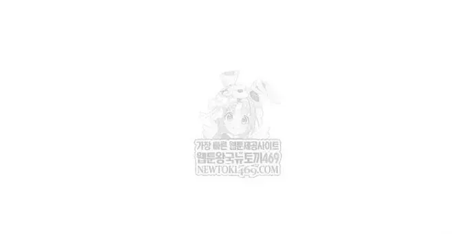 Thiên Tài Âm Nhạc Trường Trung Học Chapter 91 - 20