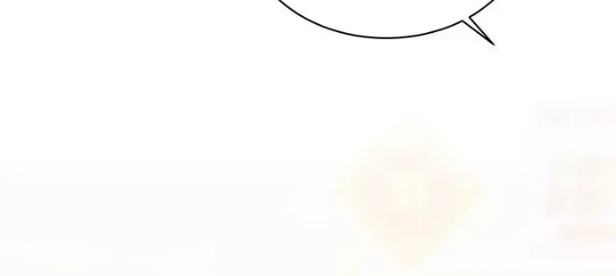 Thiên Tài Âm Nhạc Trường Trung Học Chapter 91 - 22