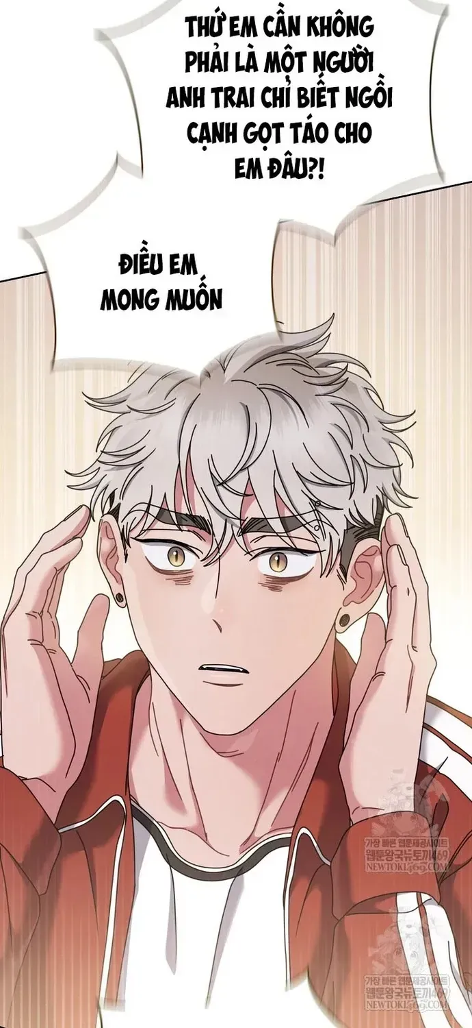 Thiên Tài Âm Nhạc Trường Trung Học Chapter 91 - 45