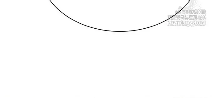 Thiên Tài Âm Nhạc Trường Trung Học Chapter 91 - 48