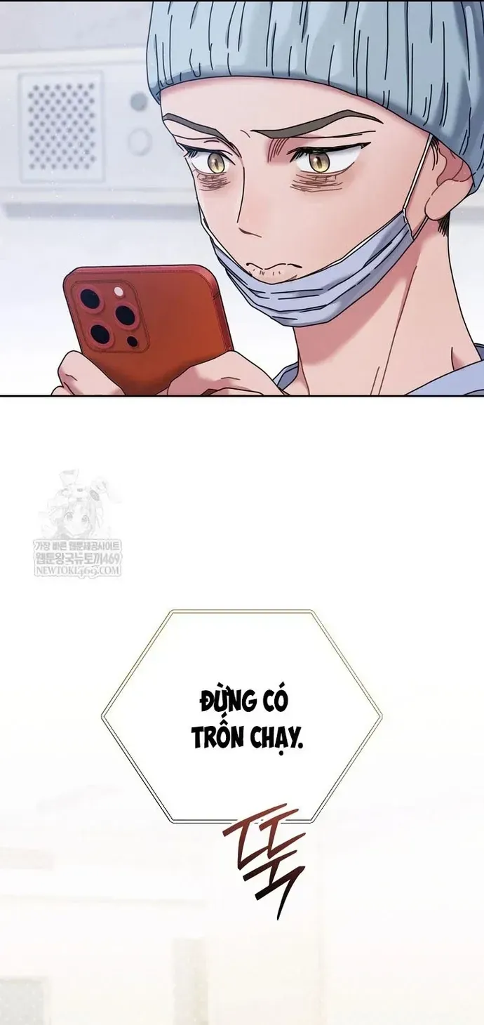 Thiên Tài Âm Nhạc Trường Trung Học Chapter 91 - 49