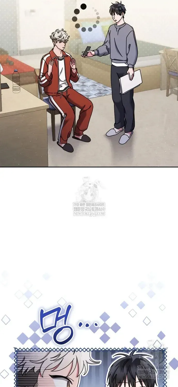 Thiên Tài Âm Nhạc Trường Trung Học Chapter 91 - 50