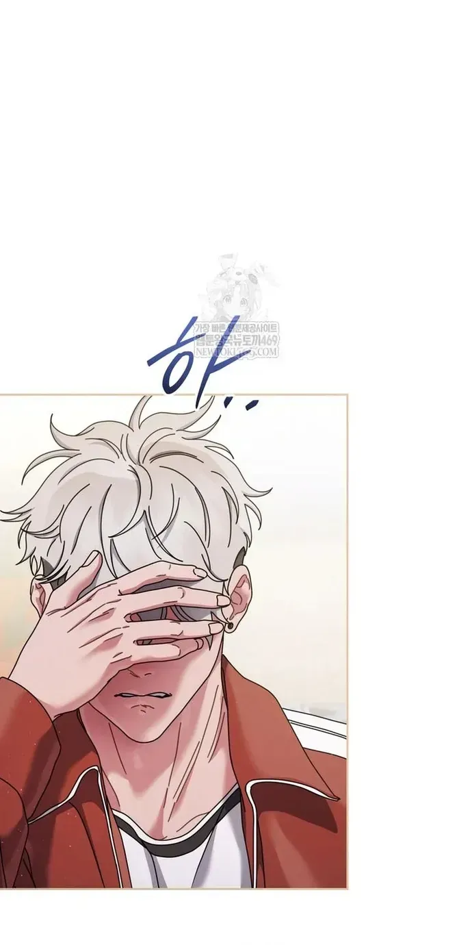 Thiên Tài Âm Nhạc Trường Trung Học Chapter 91 - 52