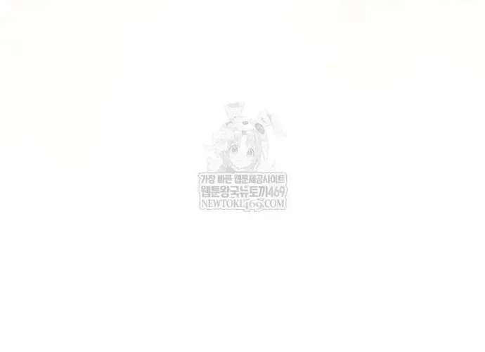 Thiên Tài Âm Nhạc Trường Trung Học Chapter 91 - 56